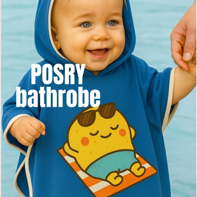 나와니스,유아용 비치가운 목욕가운 유아가운 포슬이